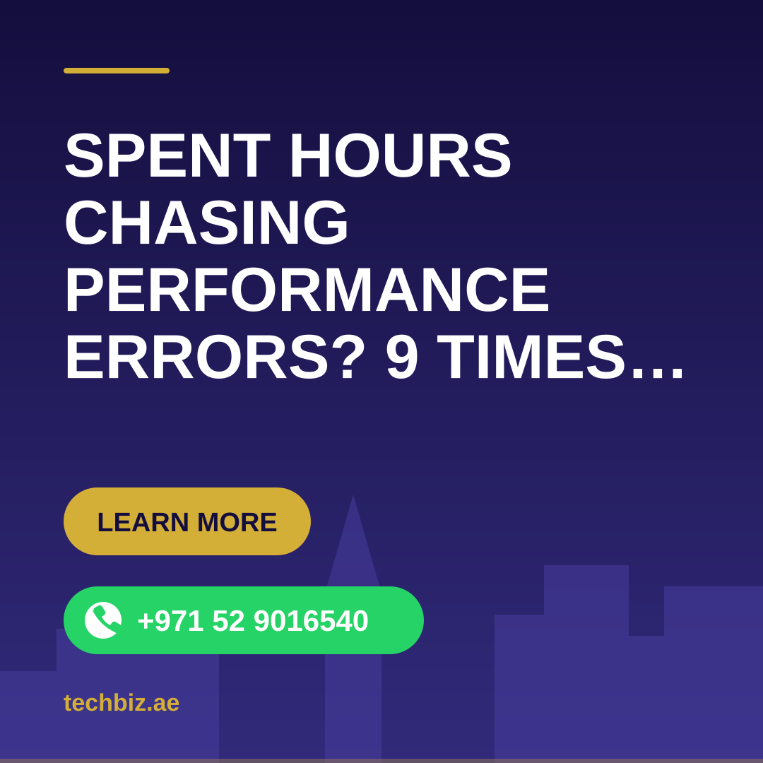 "The site got slow and nobody knows why."